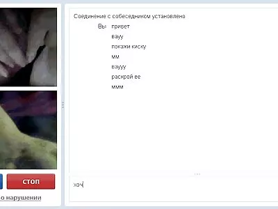Se întâmplă o grămadă de filmexxx rominesti bătăi în casa asta